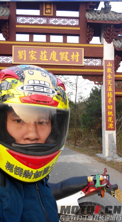 QQ图片20141231110714.jpg