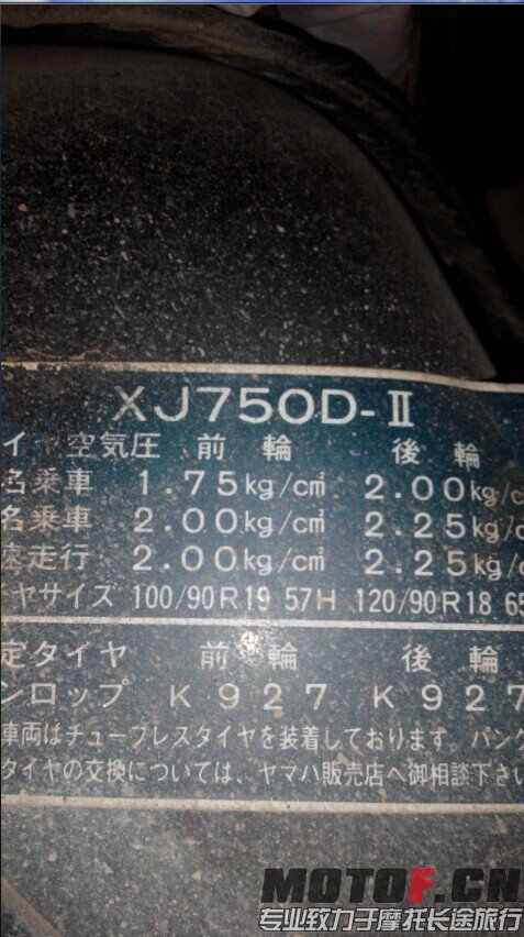 QQ图片20141231105824.jpg
