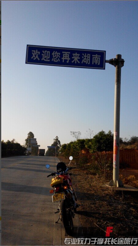 QQ图片20141231132025.jpg