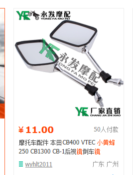 QQ截图20141231174234.png