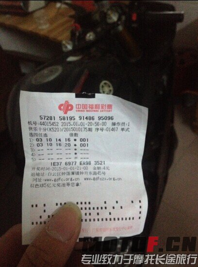 QQ图片20150101235228.jpg