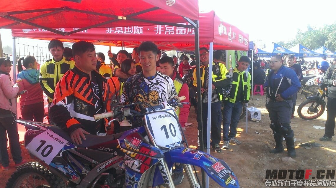 QQ图片20150102184011.jpg