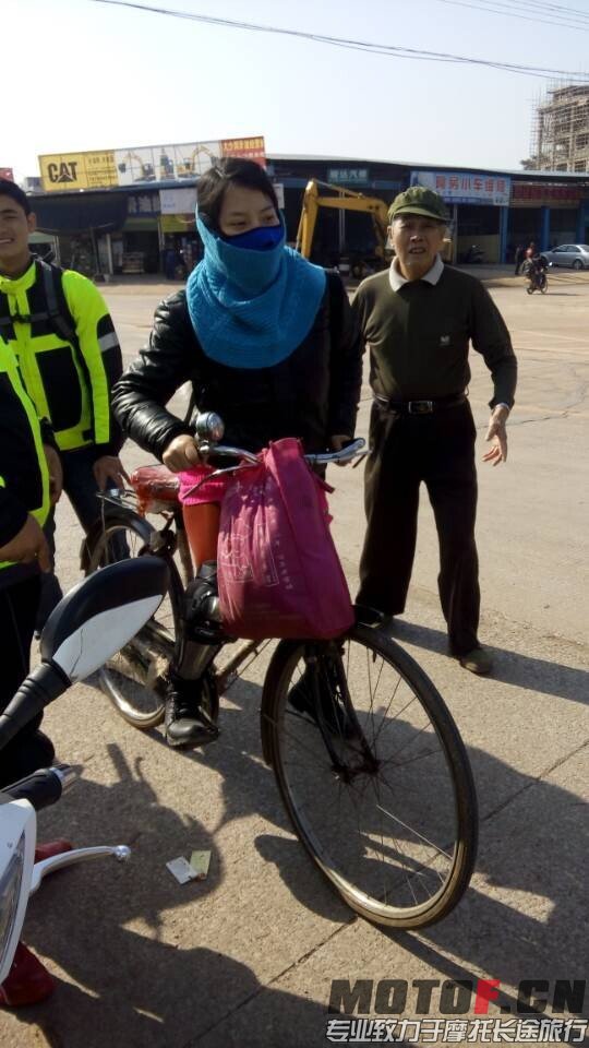 QQ图片20150102184021.jpg