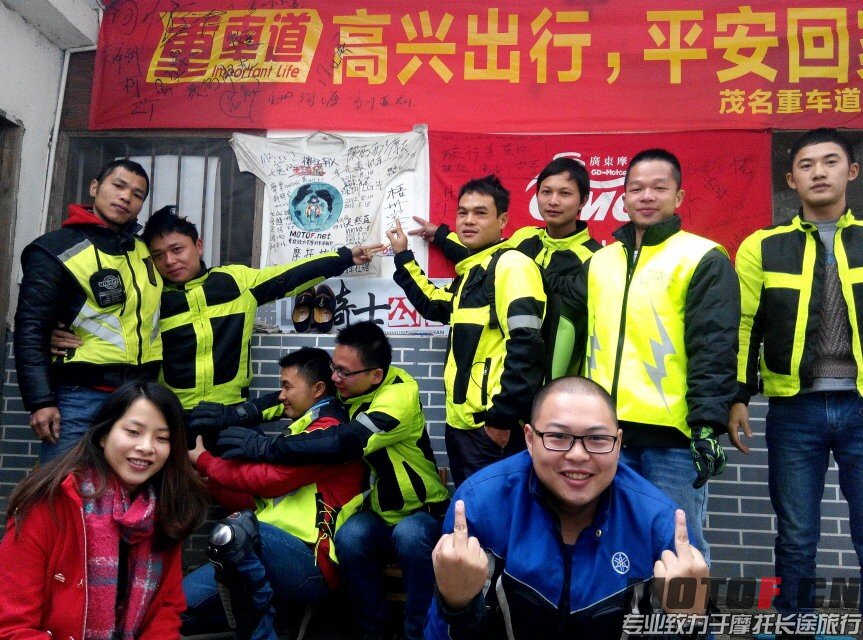 QQ图片20150102183742.jpg