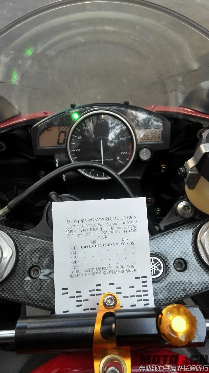 19081_1399141.jpg