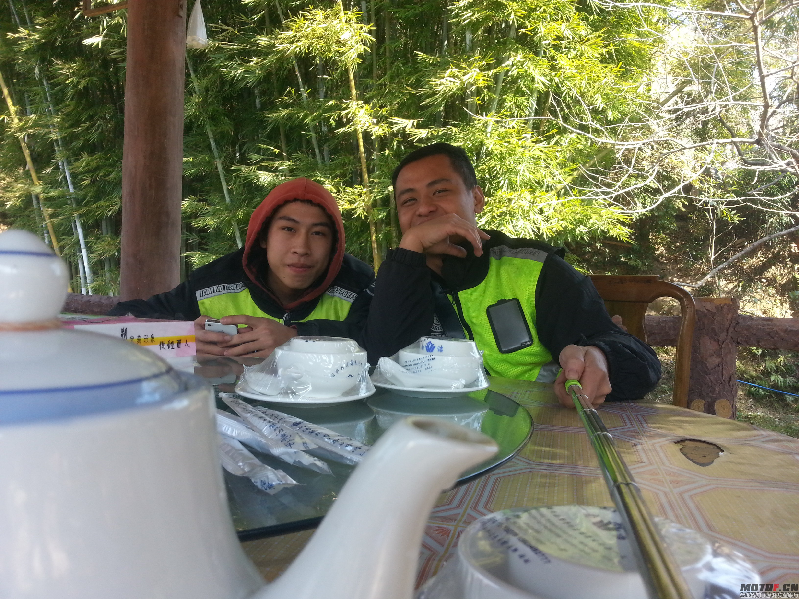 20150103_113912.jpg