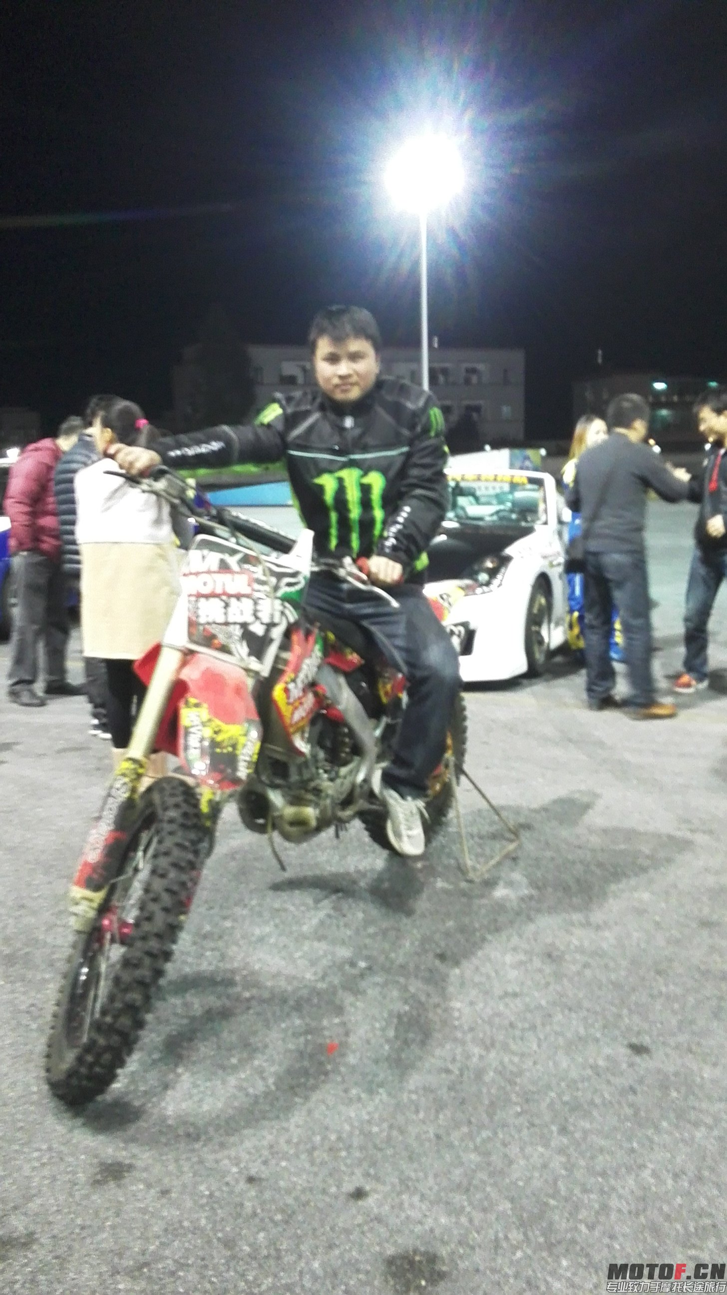 IMG_20150101_204116.jpg