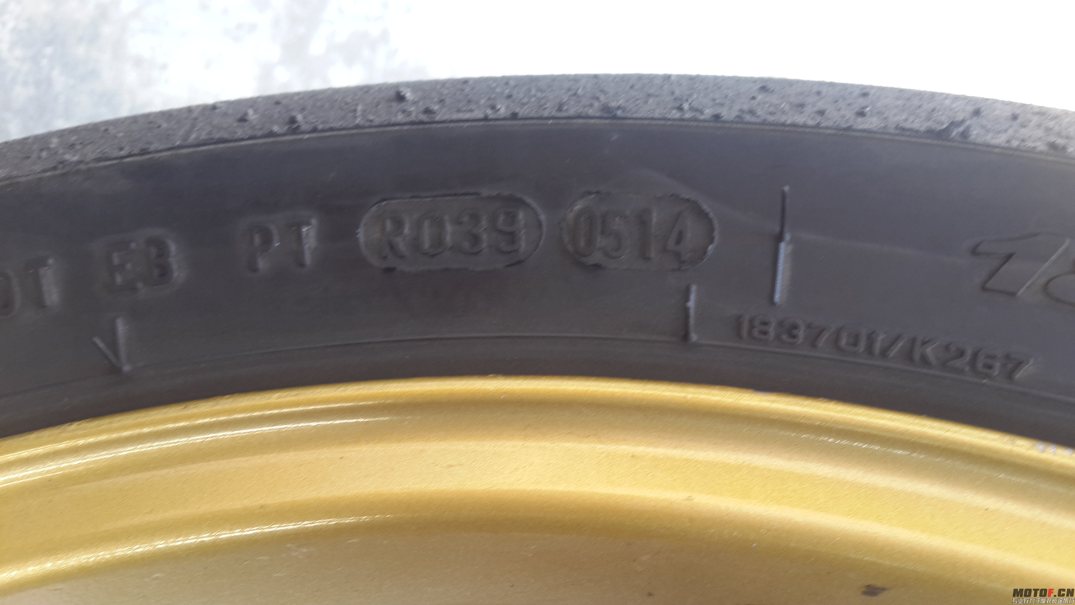 20141230_163115.jpg