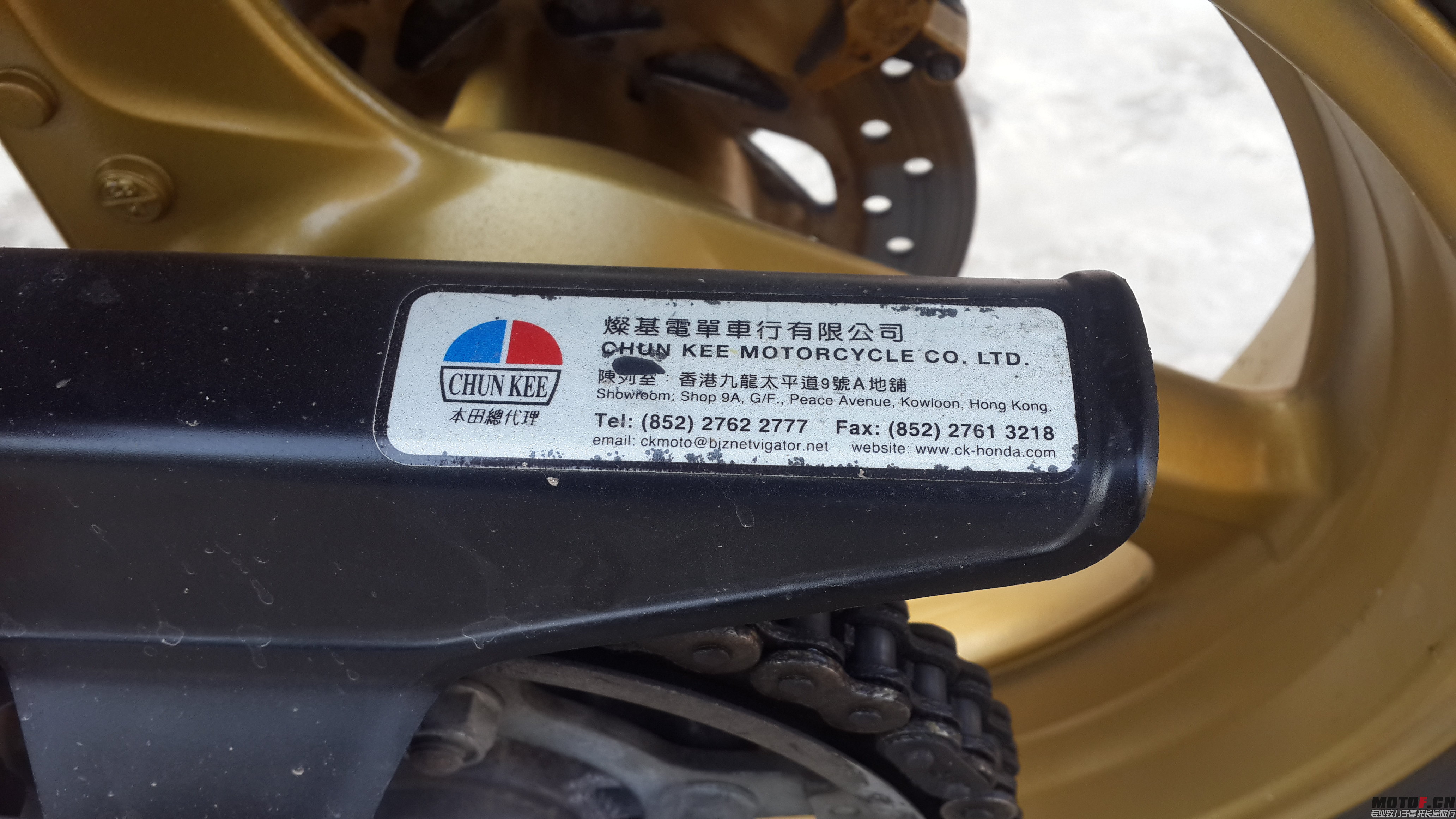 20141230_163157.jpg