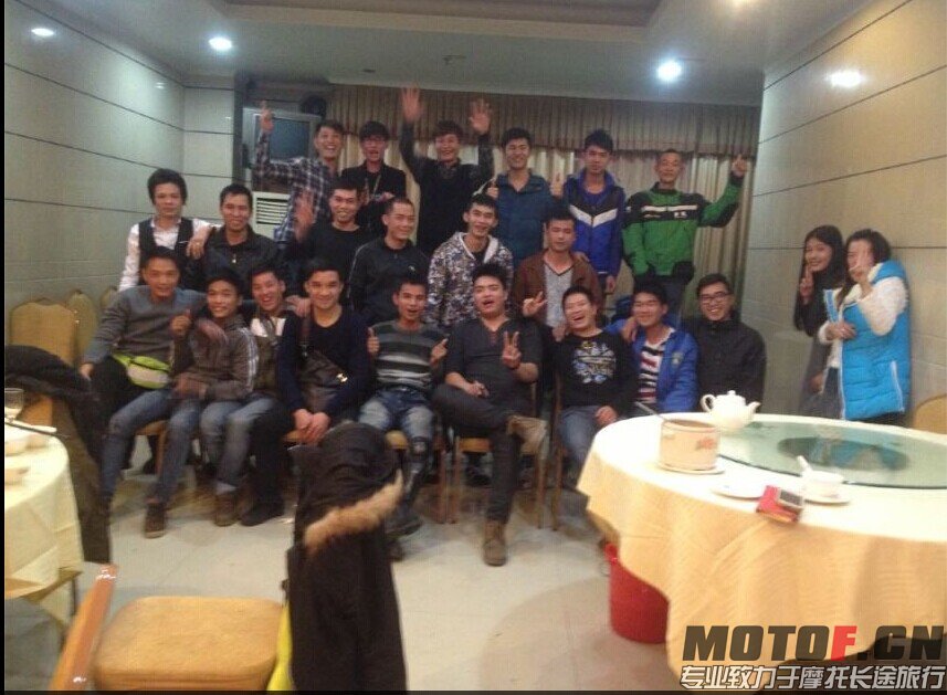 QQ图片20150104121828.jpg