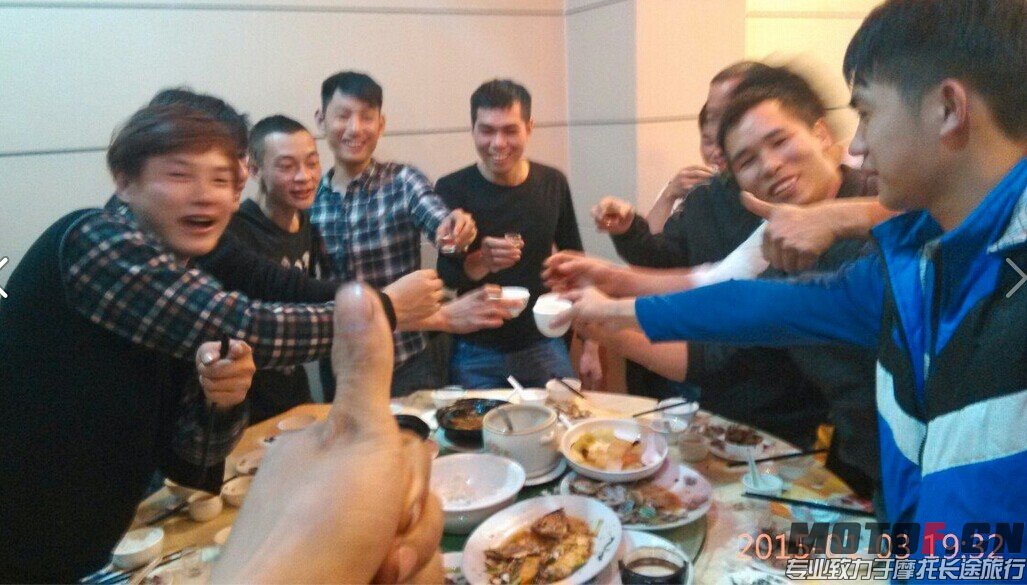 QQ图片20150104122429.jpg