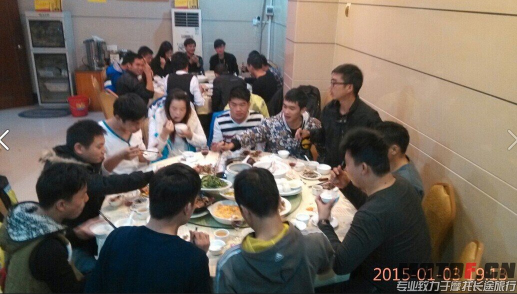 QQ图片20150104122628.jpg