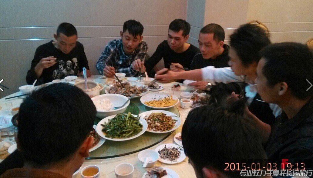 QQ图片20150104122603.jpg