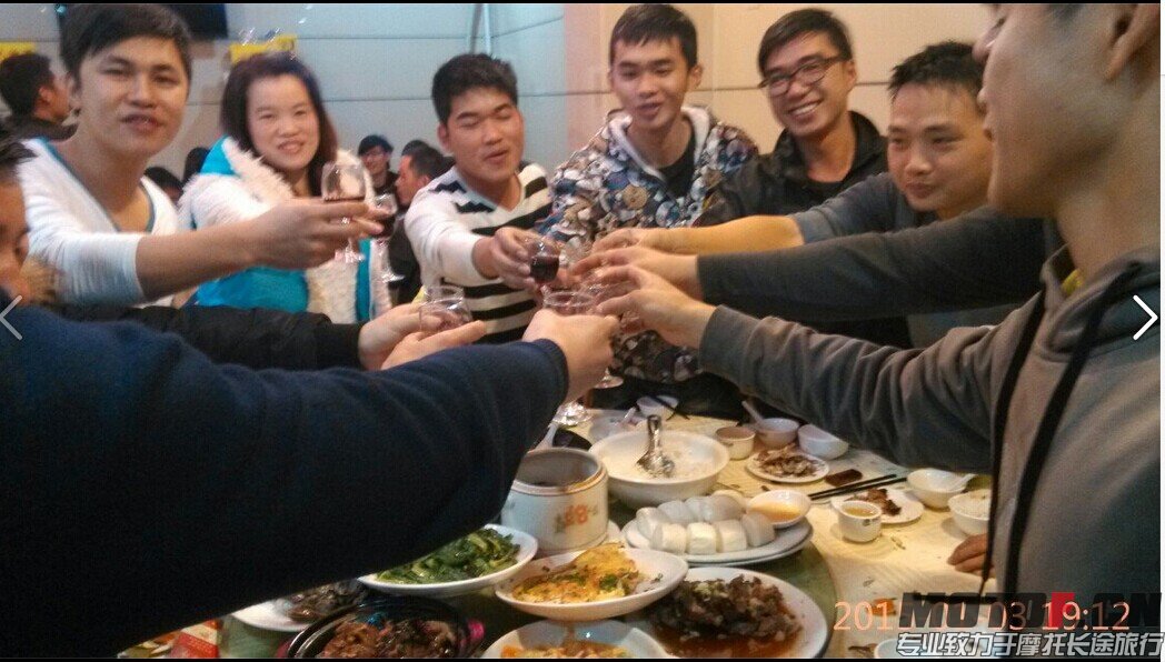 QQ图片20150104122700.jpg