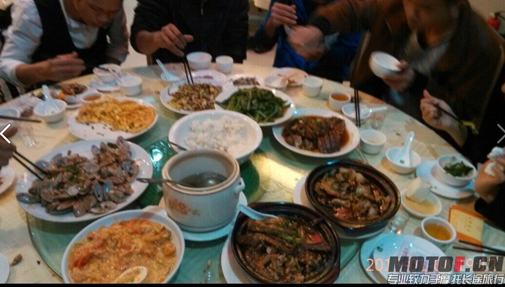 QQ图片20150104122758.jpg
