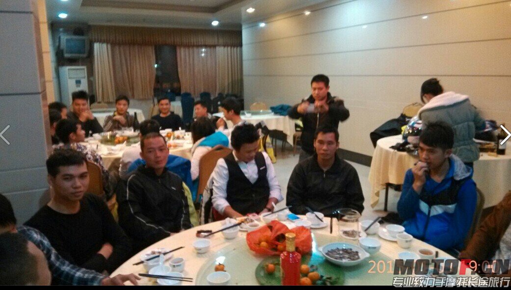 QQ图片20150104122818.jpg