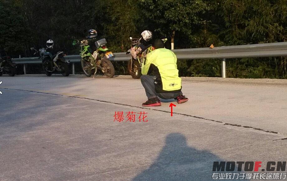 QQ图片20150104122933.jpg