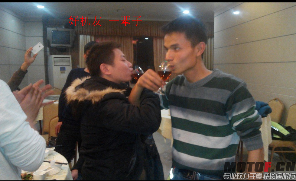 QQ图片20150104123944.png