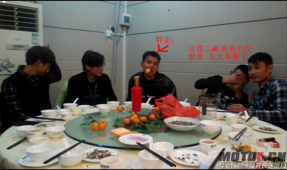 QQ图片20150104124120.png