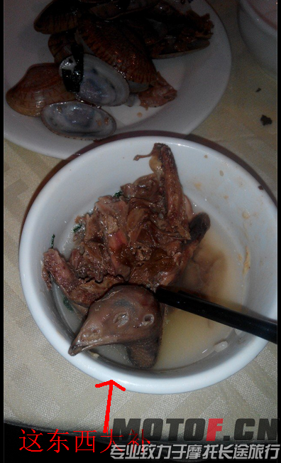 QQ图片20150104123922.png