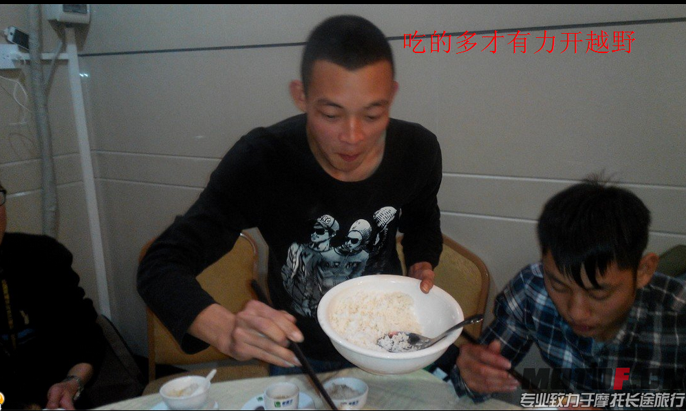 QQ图片20150104124023.png