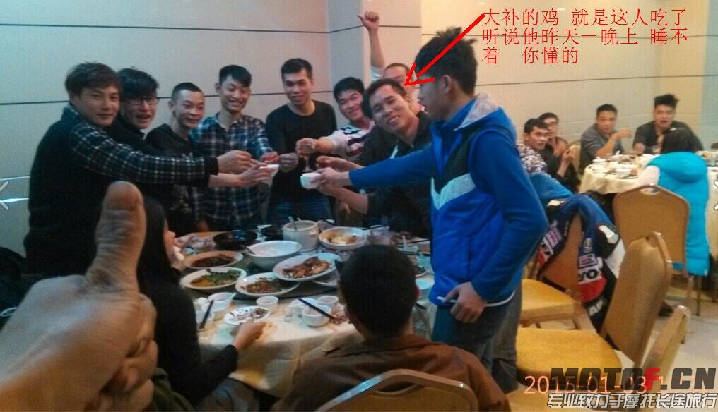 QQ图片20150104122407.jpg