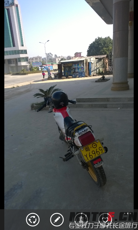 wp_ss_20150105_0009.png