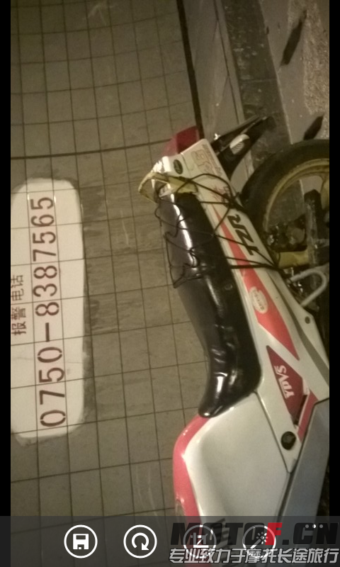 wp_ss_20150105_0022.png