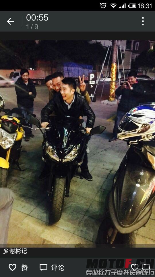 QQ图片20150105183713.jpg