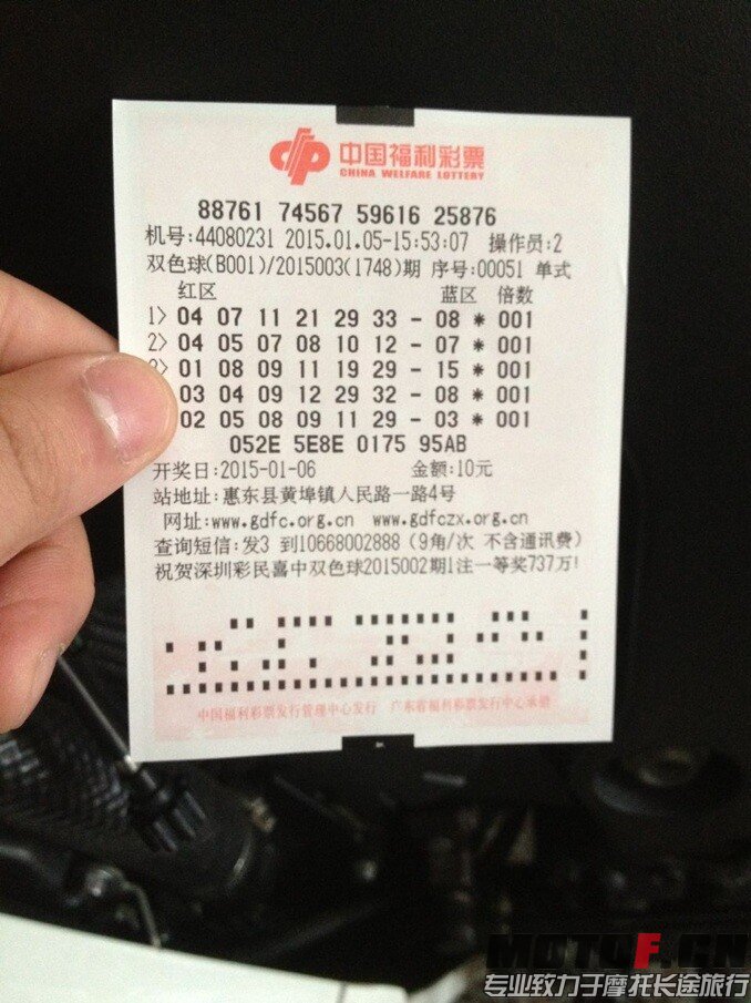 QQ图片20150105185644.jpg
