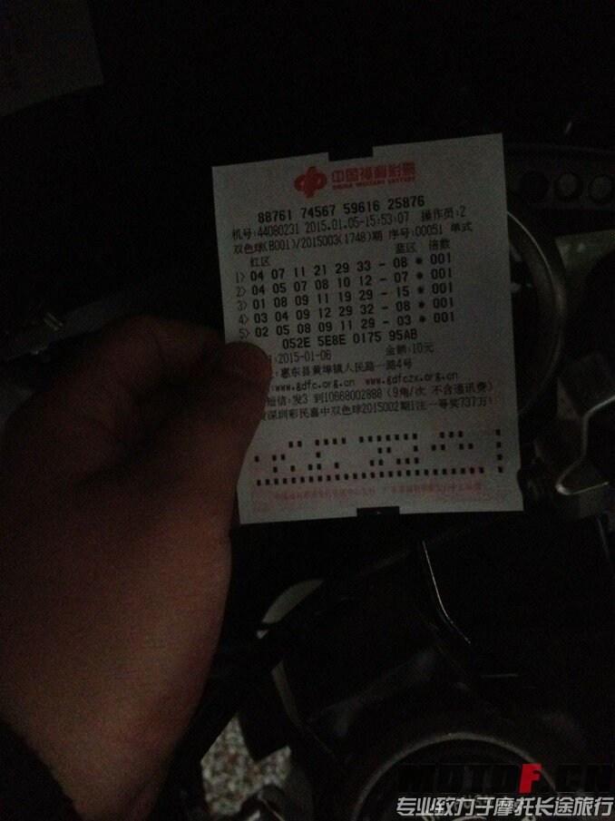 QQ图片20150105185649.jpg