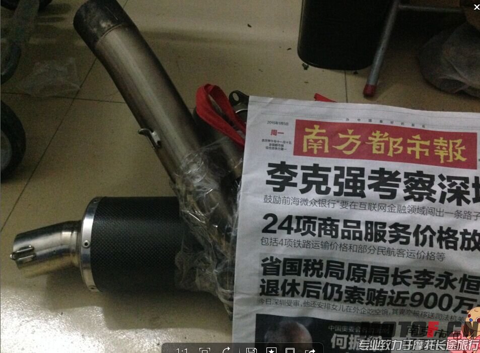 QQ图片20150105210053.jpg