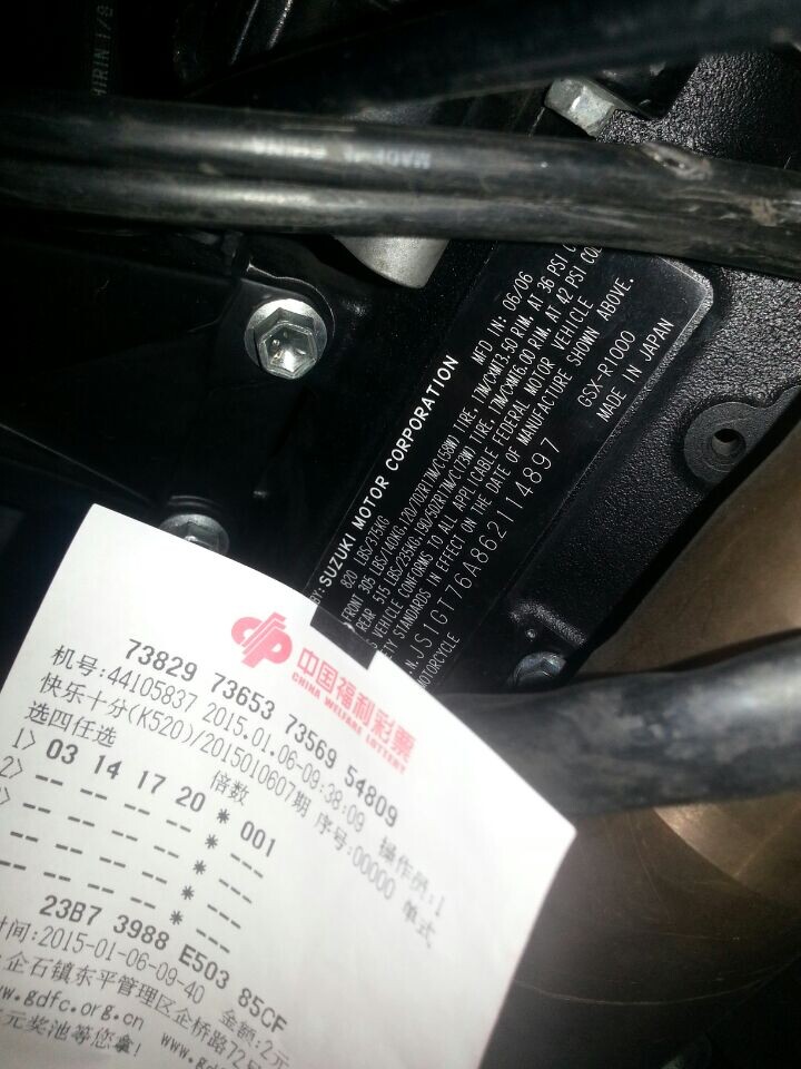 QQ图片20150106105330.jpg