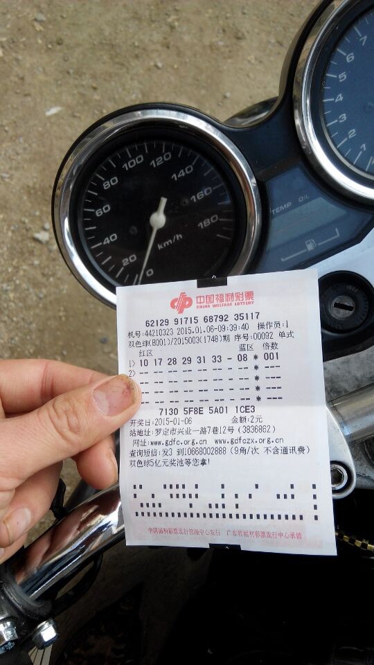 QQ图片20150106112612.jpg
