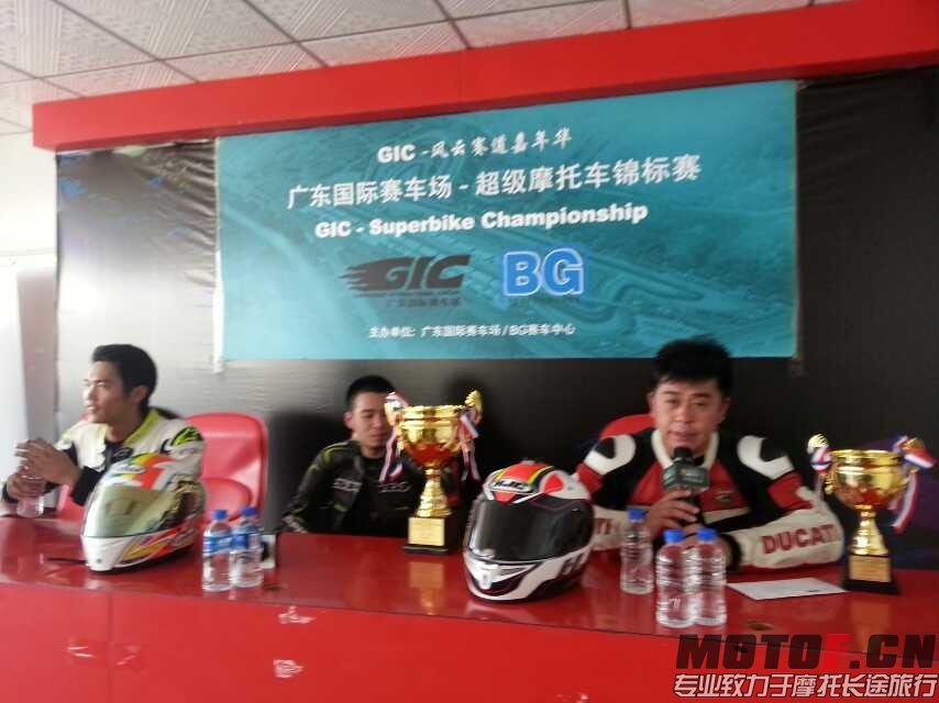 QQ图片20150106113027.jpg