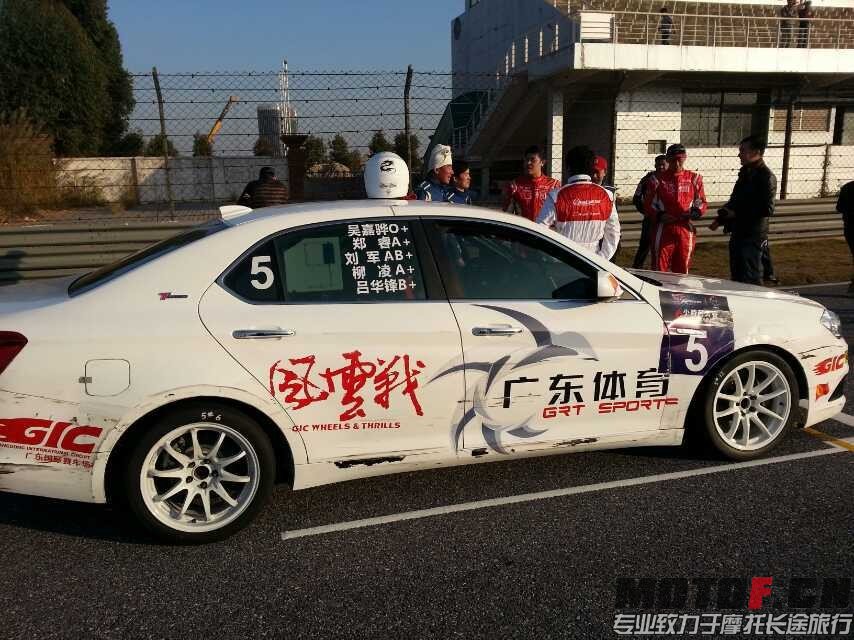 QQ图片20150106113050.jpg