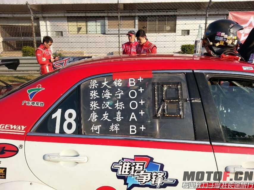 QQ图片20150106113126.jpg