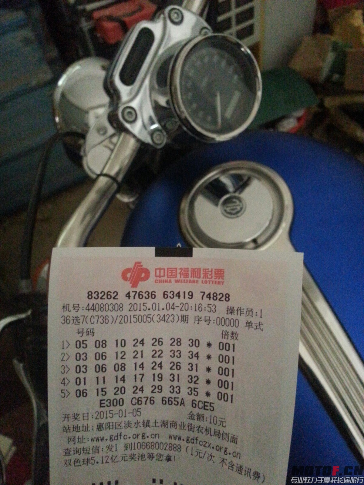 QQ图片20150106162530.jpg