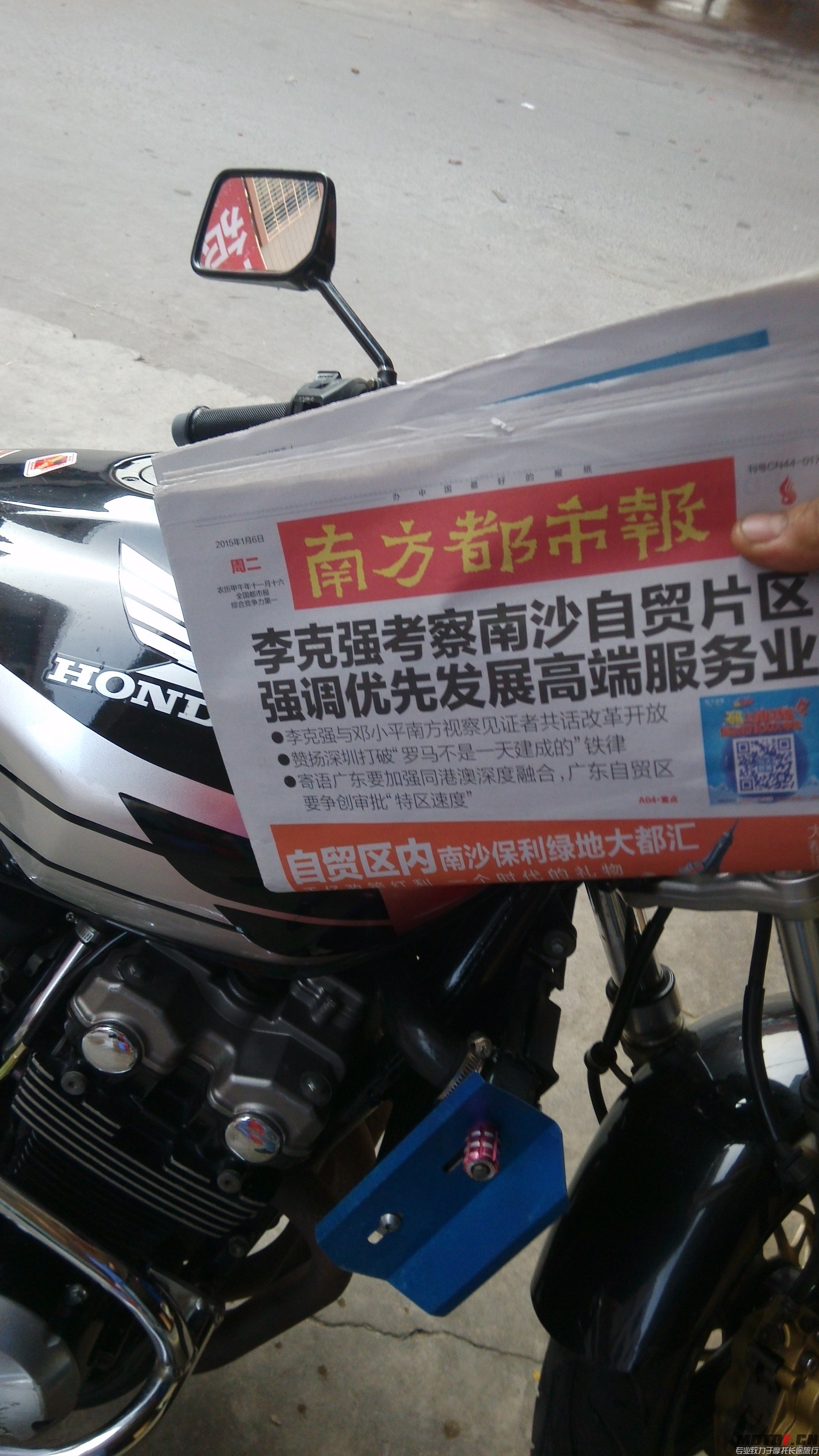 QQ图片20150106160535.jpg