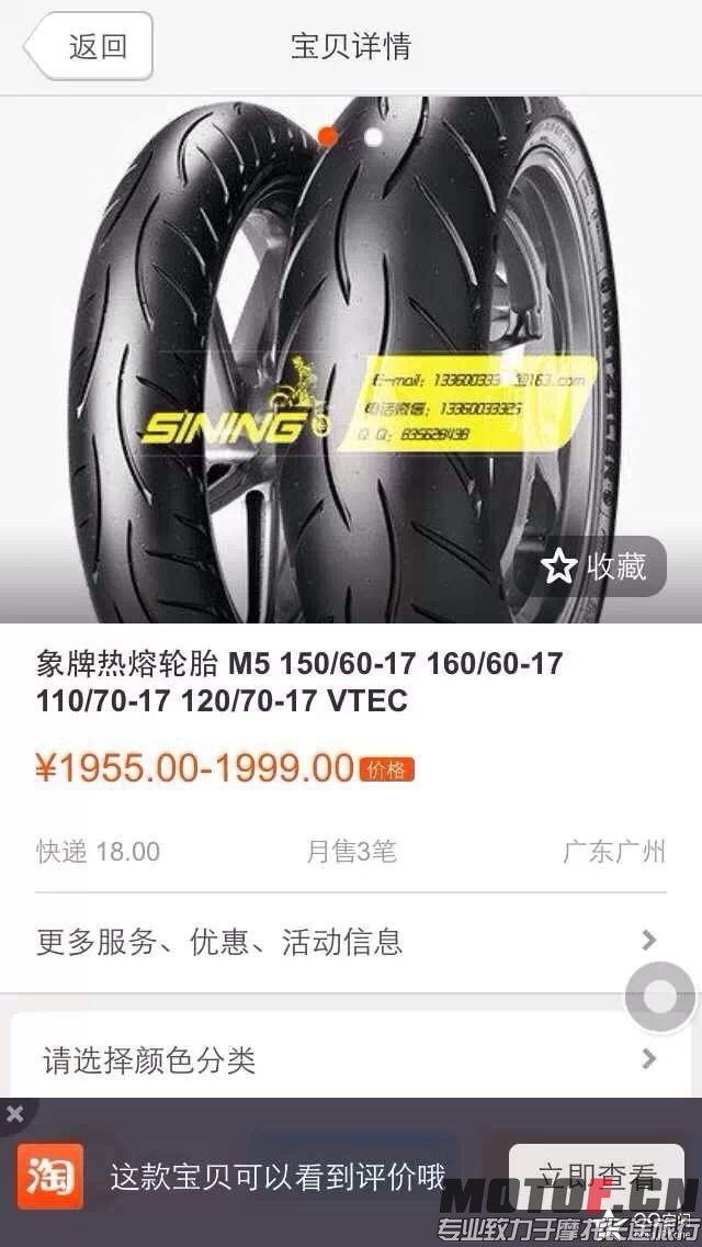 QQ图片20150106160645.jpg