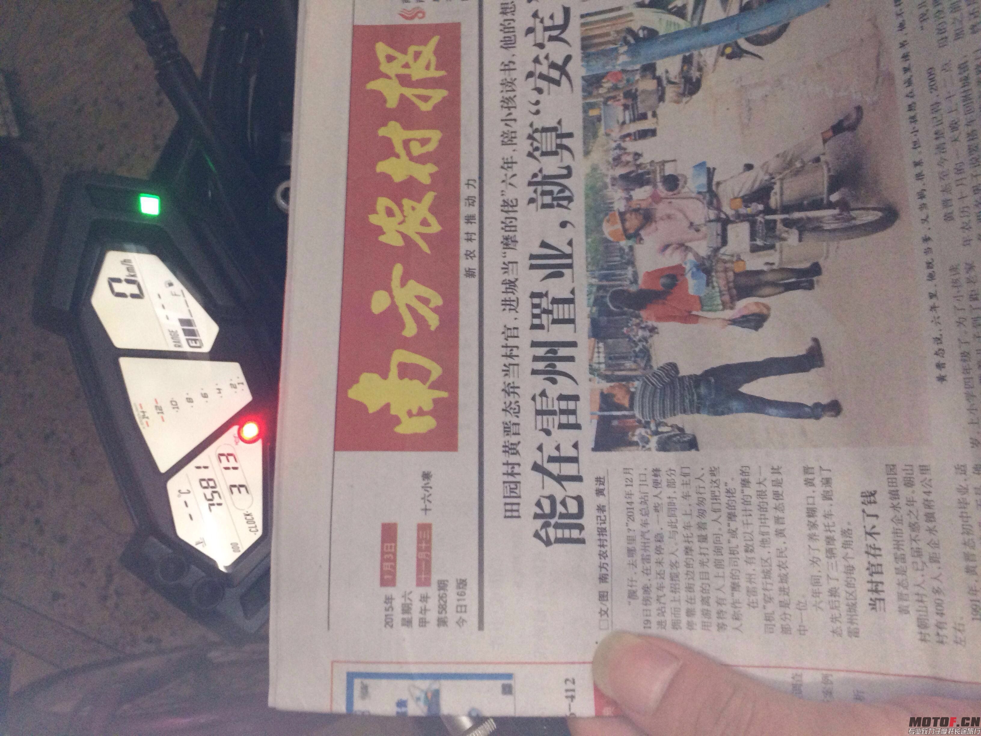 照片 006.jpg
