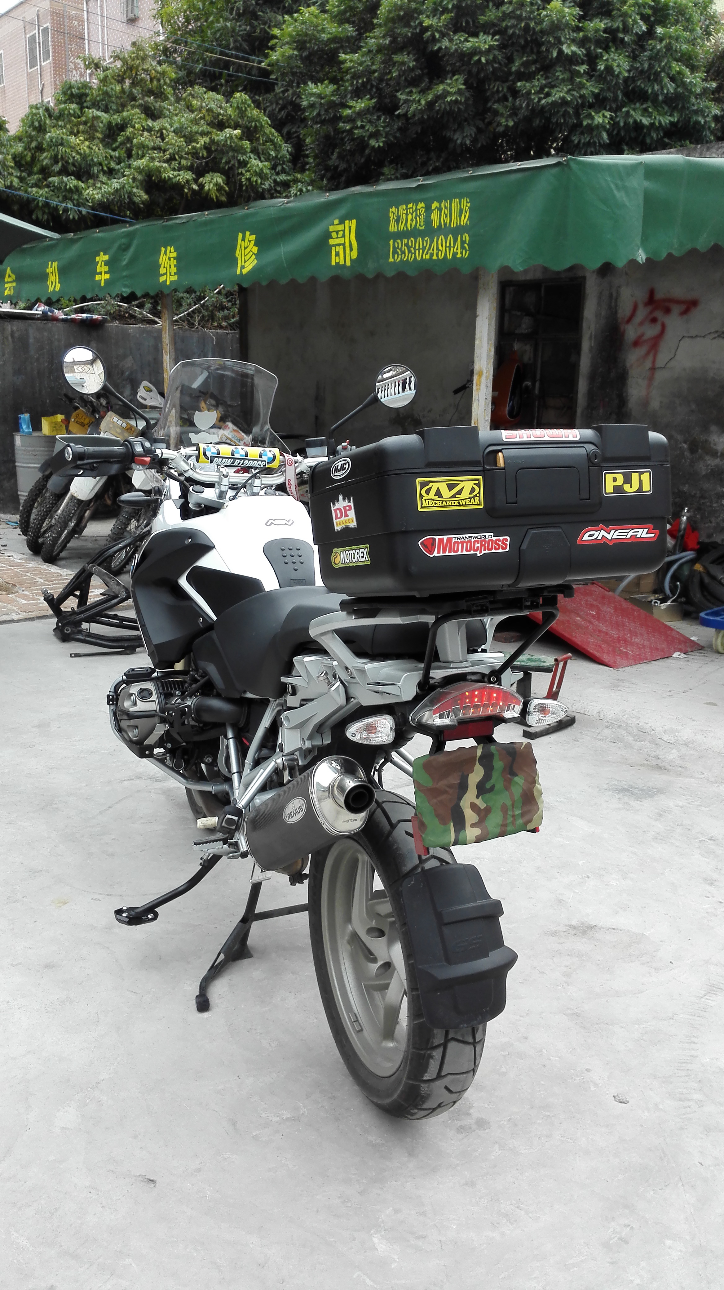 IMG_20150107_133306.jpg
