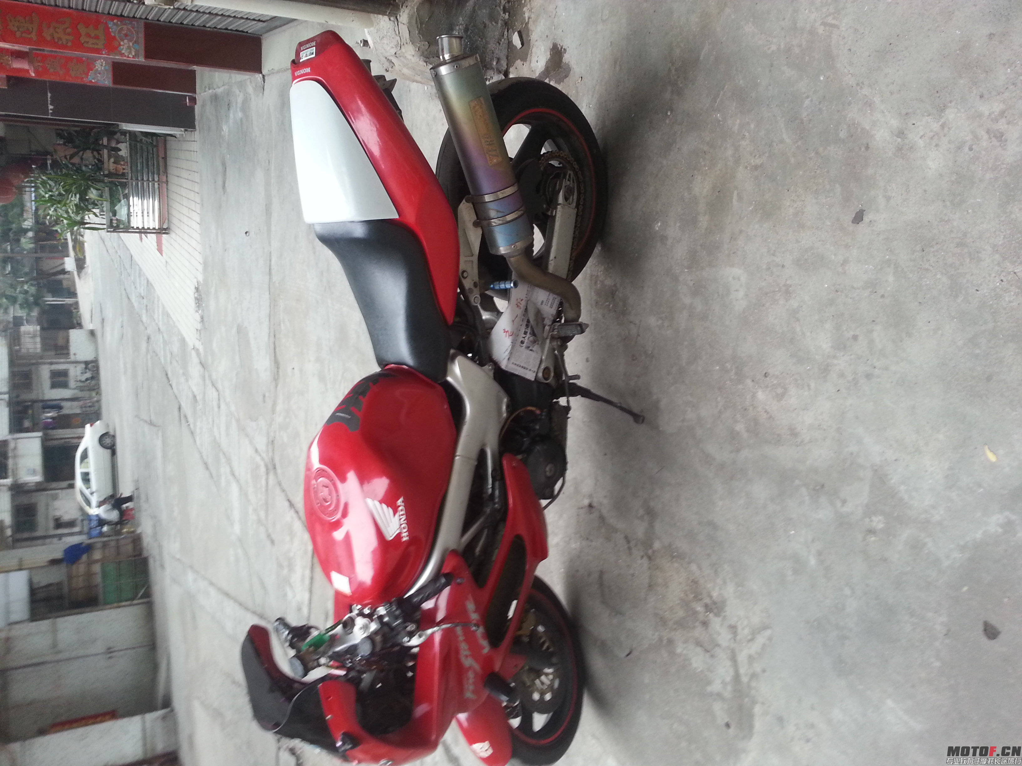 20150107_162940.jpg