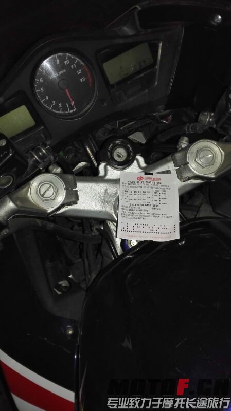 QQ图片20150108213048.jpg
