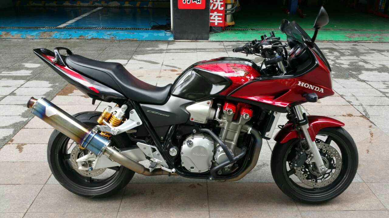 mmexport1420731745576.jpg