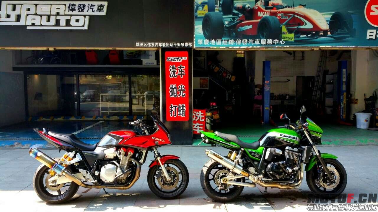 mmexport1420731719402.jpg