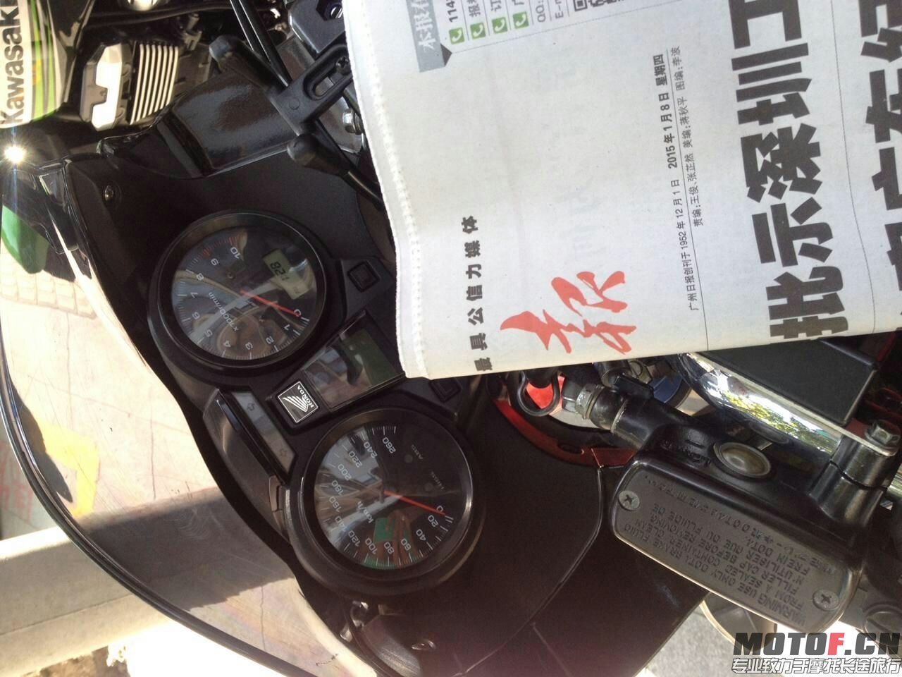 mmexport1420731749812.jpg