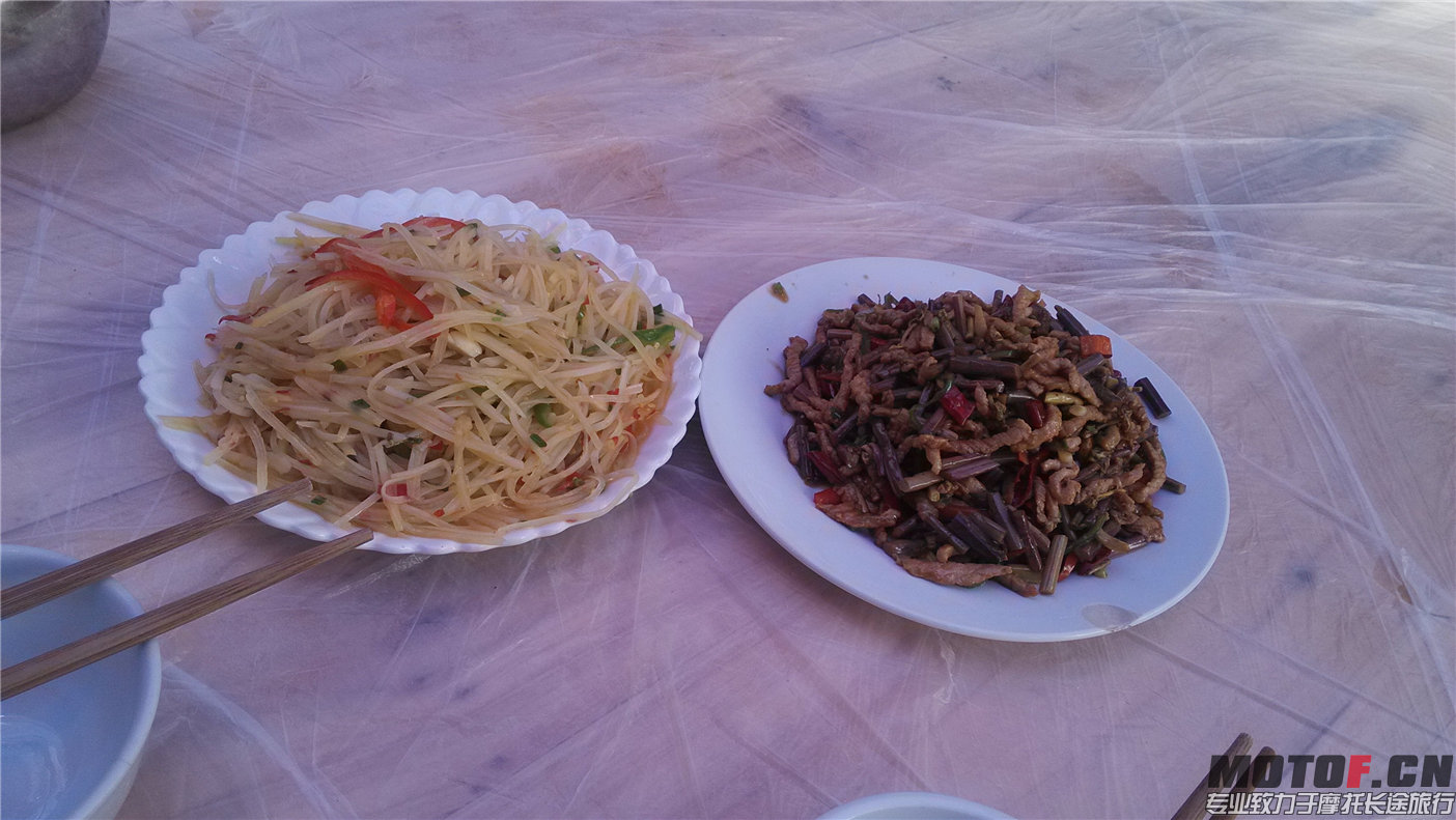 贵野午餐