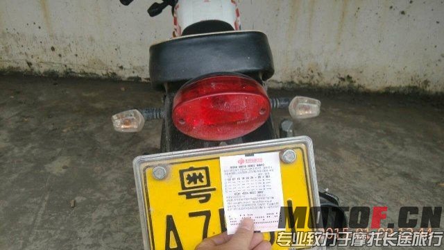 照片 1020.jpg