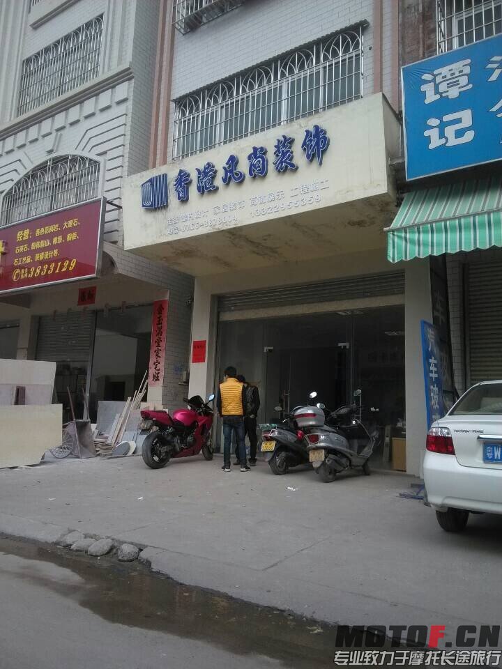 QQ图片20150109145308.jpg